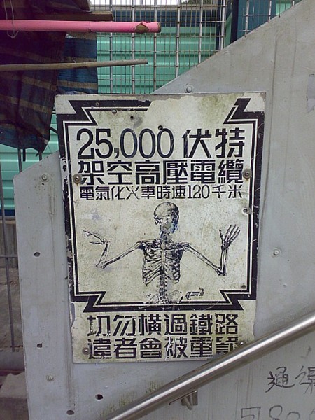 20070526095a.jpg
