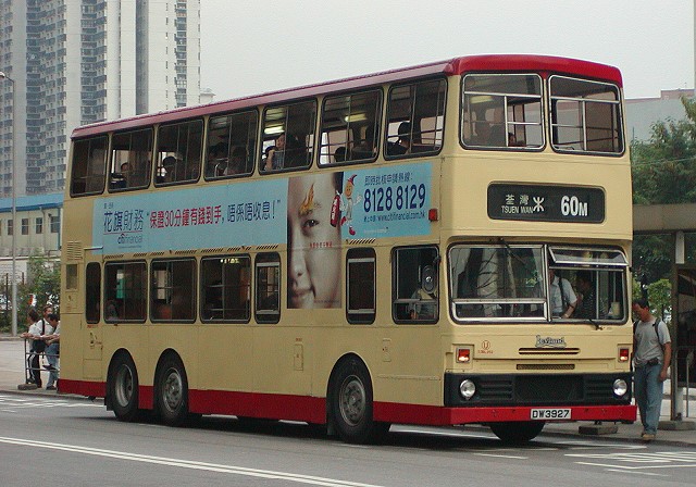 S3BL252_DW3927_60M_2002-10-05_640.jpg