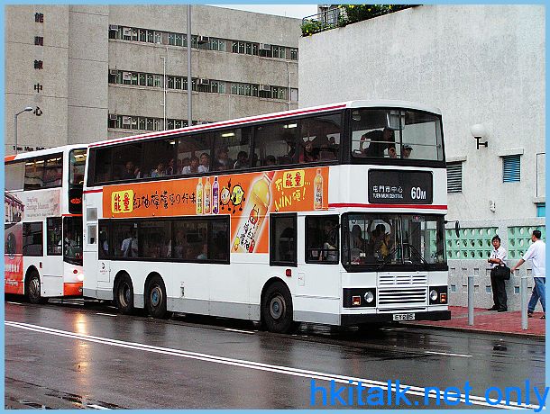 nAL053-B5002-60M.jpg