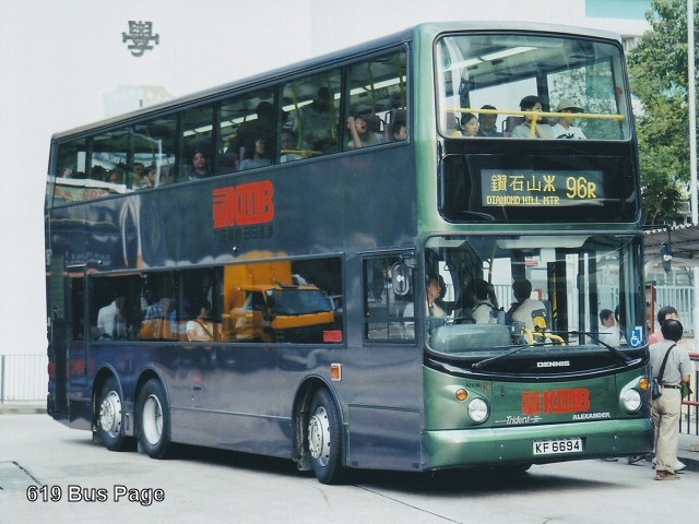 ats96_96r.jpg