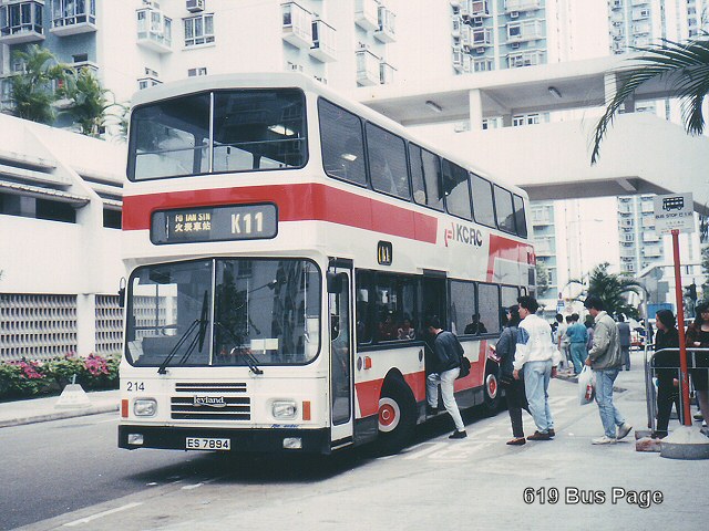 214_k11.jpg