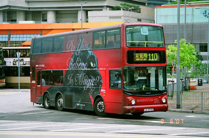 ls4702-110-4.jpg