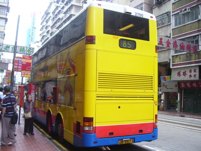 2700-2.JPG