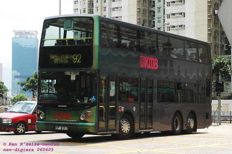 ats97-92-064.jpg