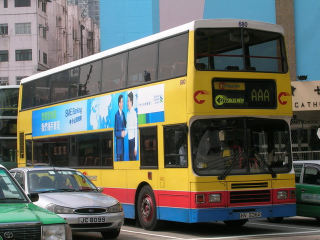HV5362.jpg