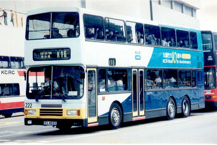222@k16.jpg
