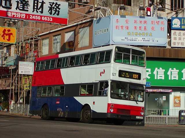 127_DU5548_K51_2004-12-15_640.jpg