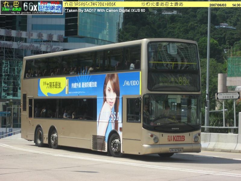JN9784_A1.jpg