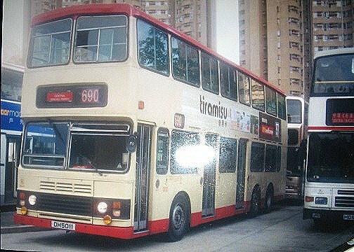 690-DH5011.jpg