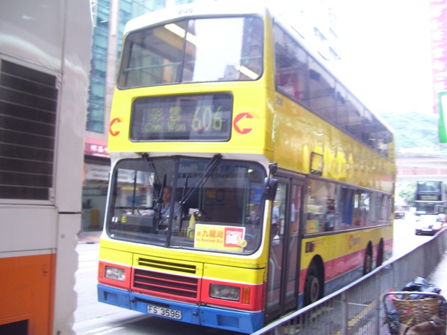 208-1.JPG