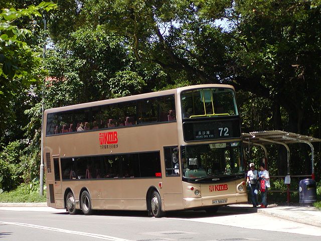 ATR084_HY5929_72_2005-05-30_640.jpg