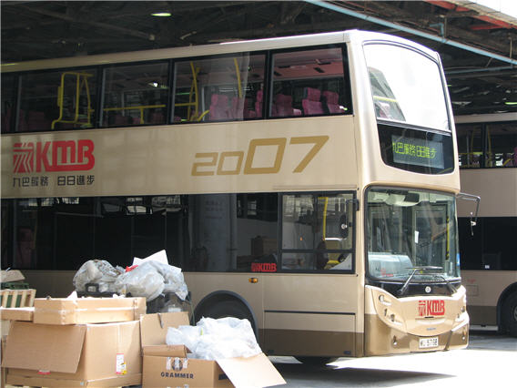 avbe3.jpg