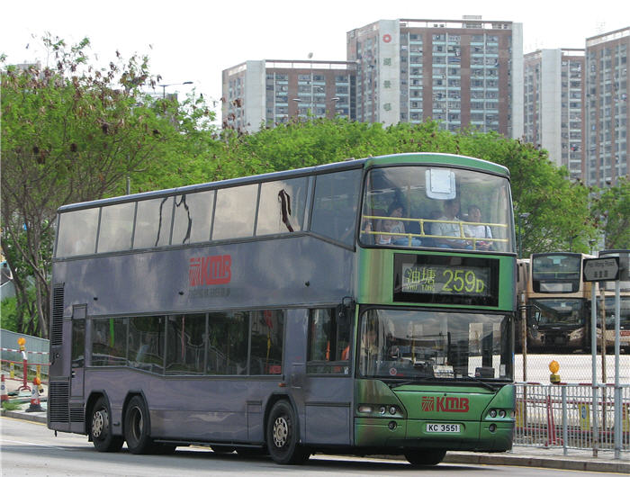 kc3551.jpg