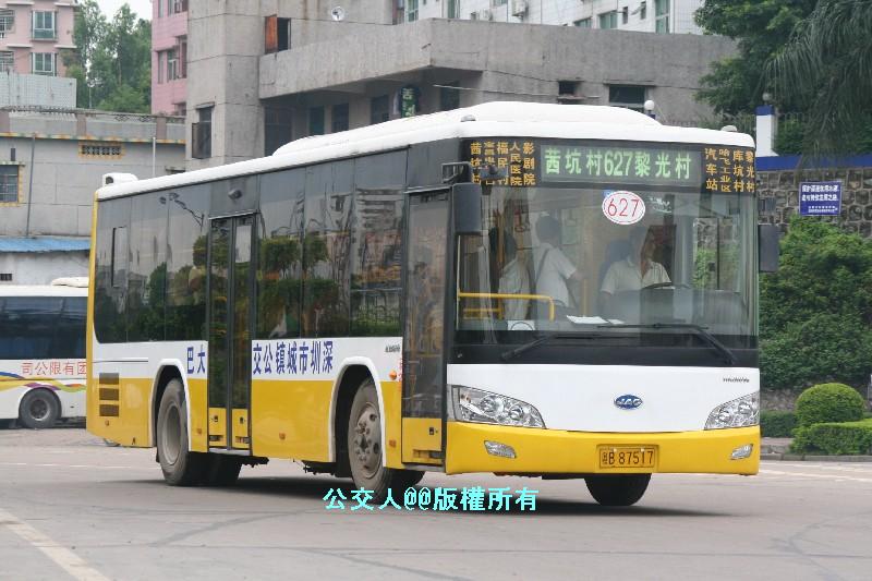 粵B87517_01江淮@新瀾汽運.JPG