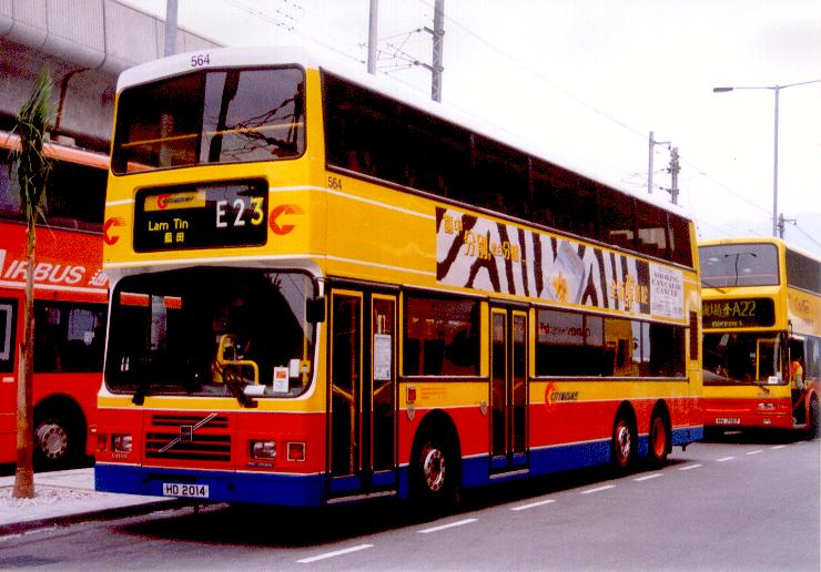 564-E23.jpg