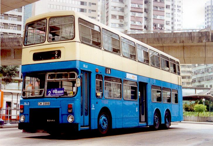 DL2-2.jpg