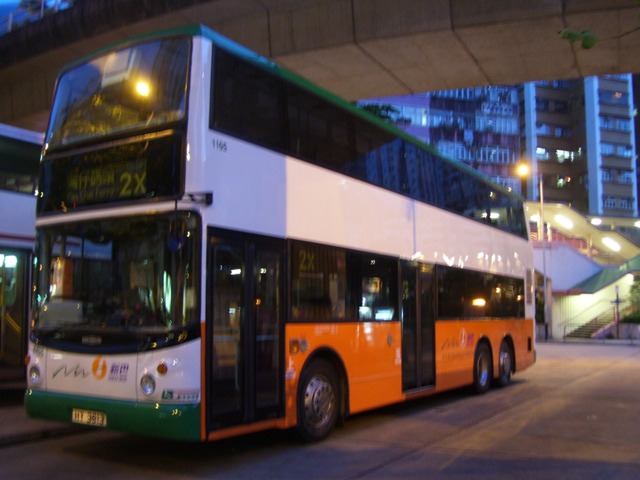 1105-1.JPG