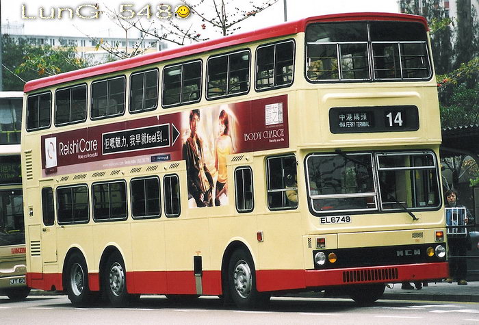 EL6749@4.jpg
