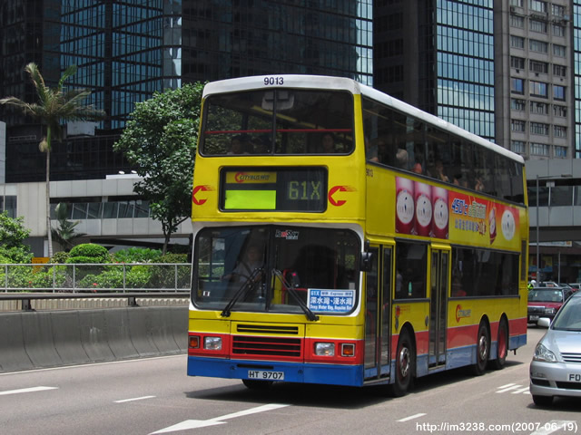 9013_ht9707_61X-1.jpg