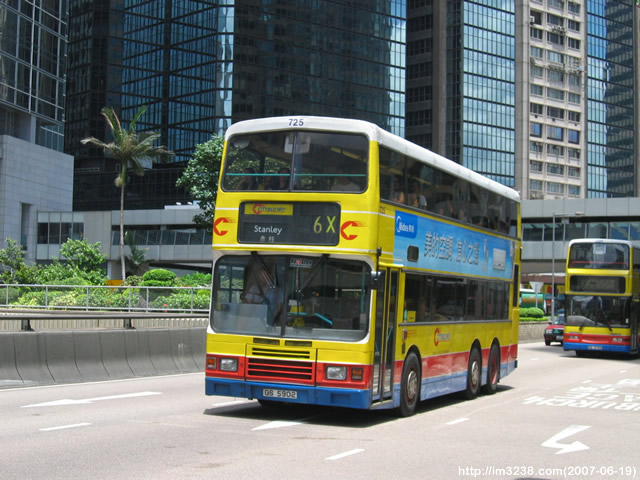 725_gs5902_6X-1.jpg