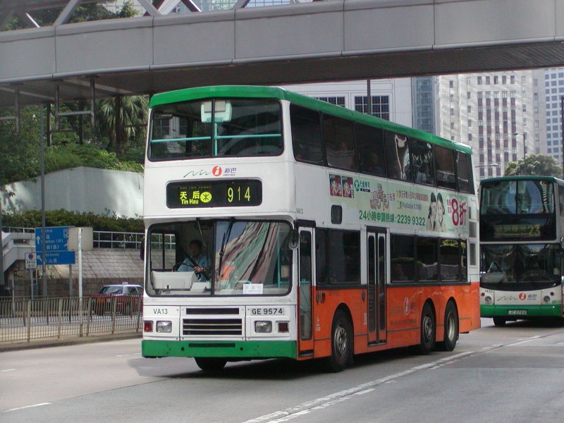P1010045.jpg