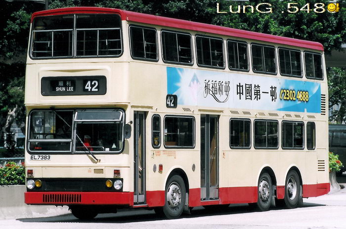 EL7383@42B.jpg