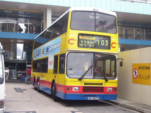 974-04.JPG