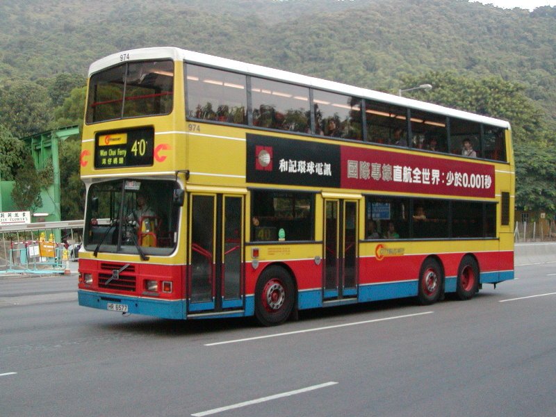 c_974_1.jpg
