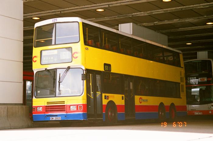 ctb429-s1.jpg