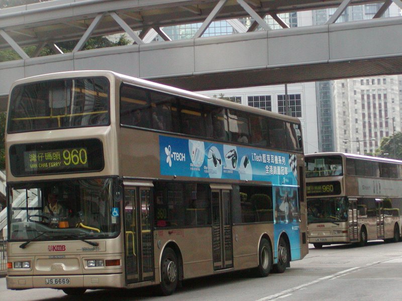 P1010072.jpg
