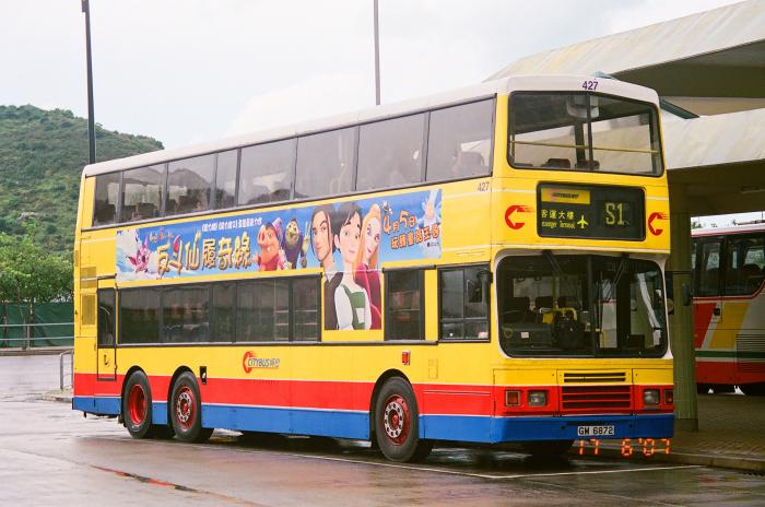 ctb427-s1.jpg