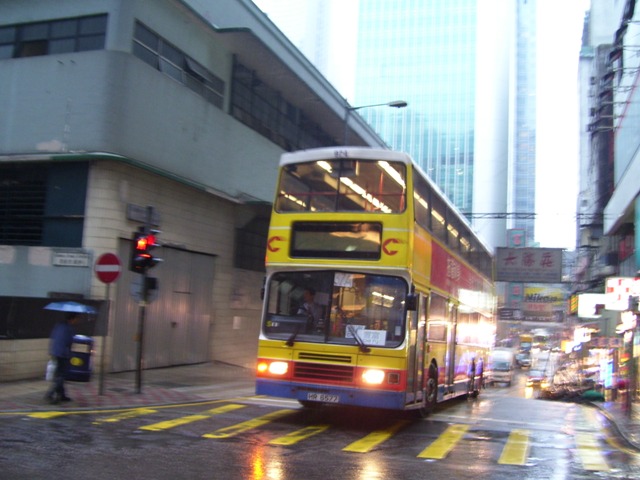 974-02.JPG