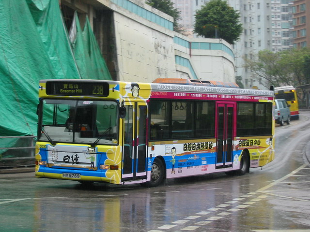 N2033_23B_02.jpg