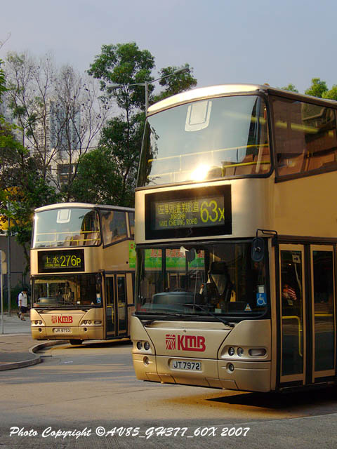 KMBAP56@63XAP25@276PTTE01XXS.jpg