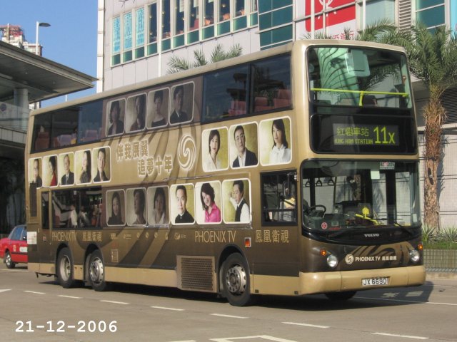 jx6690-11x.jpg