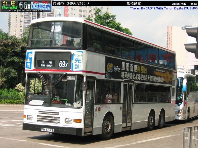 FW5572_A1.jpg