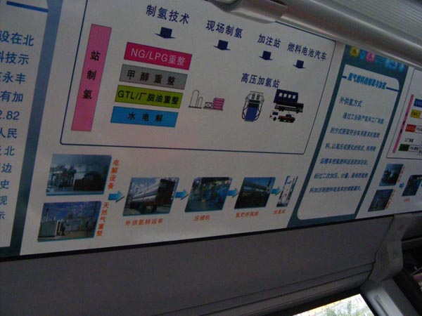 Dscf1549.jpg
