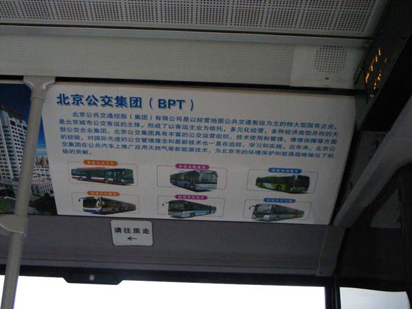Dscf1540.jpg