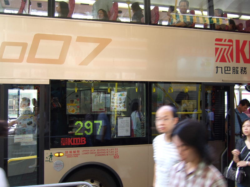 DSCF0864.jpg