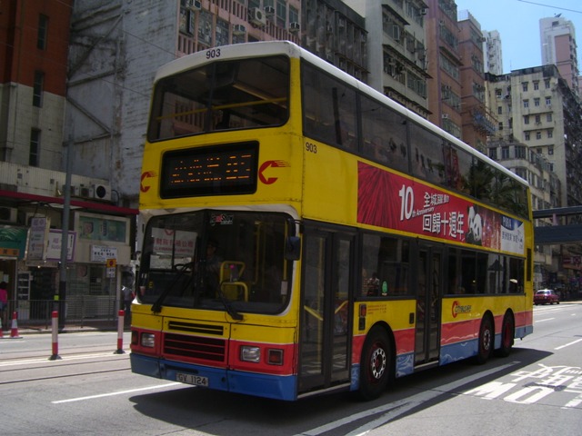 903-1.JPG