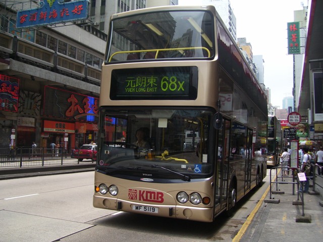 AVD1-2.JPG