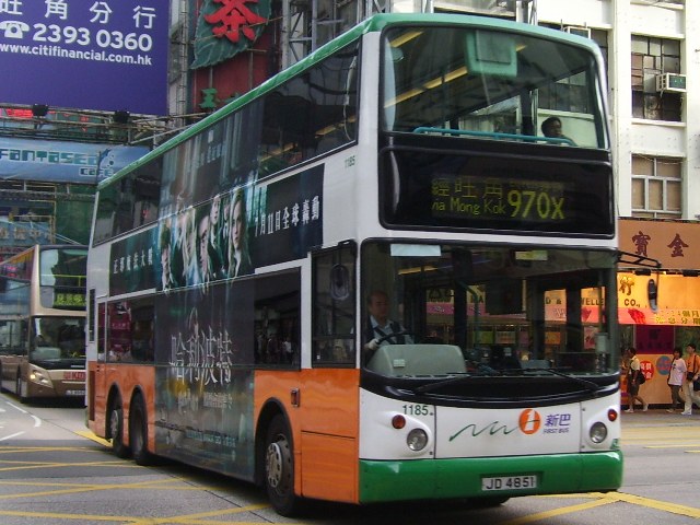 1185-1.JPG