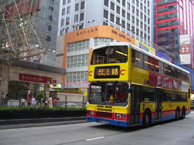 851-1.JPG