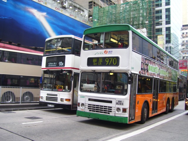 DA91, AV434-01.JPG