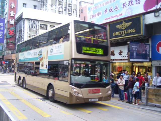 ATE270-1.JPG