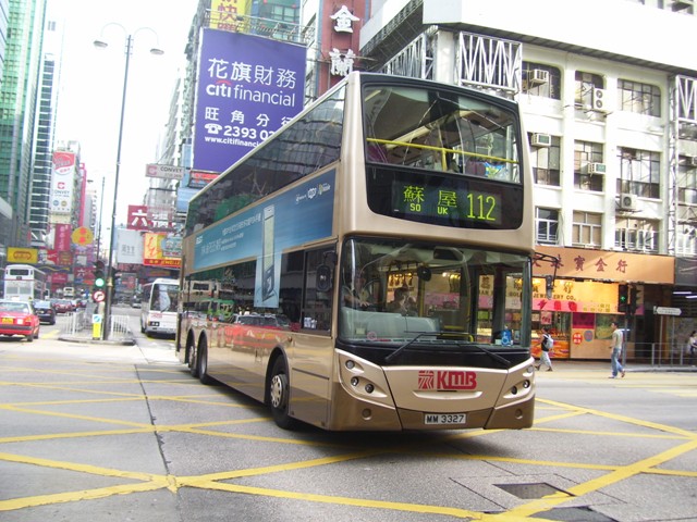 ATE265-2.JPG