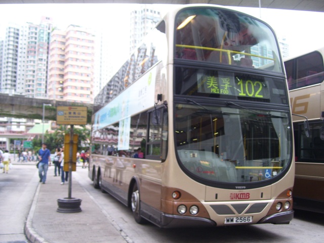 AVBW40-1.JPG