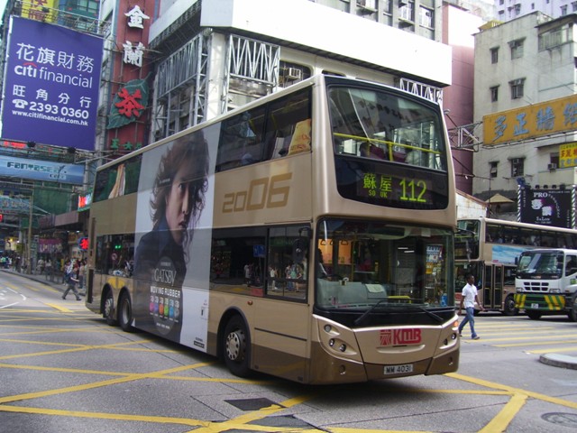 ATE268-1.JPG