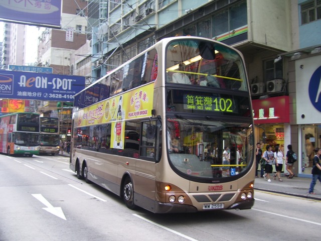 AVBW42-1.JPG