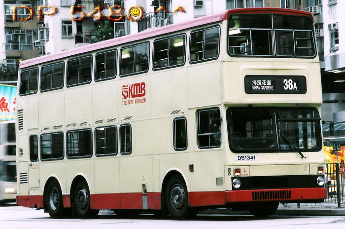 DS1341z.jpg